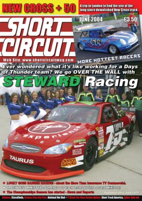 2004 Short Circuit Magazine June