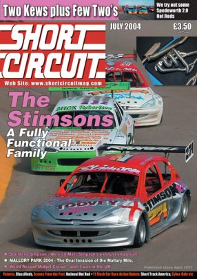 2004 Short Circuit Magazine July