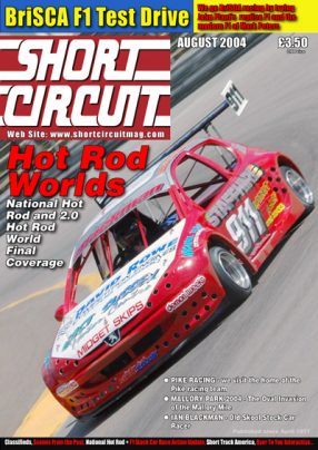 2004 Short Circuit Magazine August