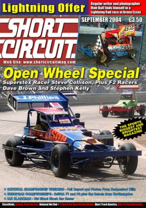 2004 Short Circuit Magazine September