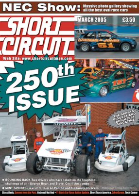 2005 Short Circuit Magazine March