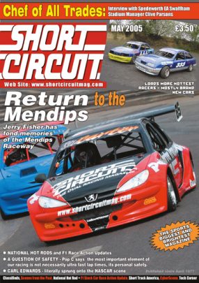 2005 Short Circuit Magazine May