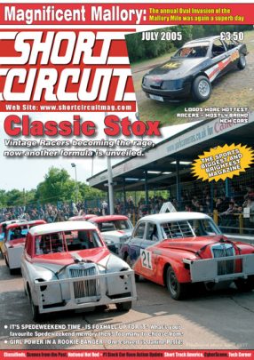2005 Short Circuit Magazine July