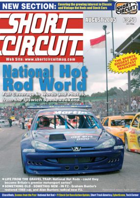 2005 Short Circuit Magazine August