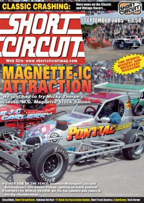 2005 Short Circuit Magazine September