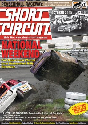 2005 Short Circuit Magazine October