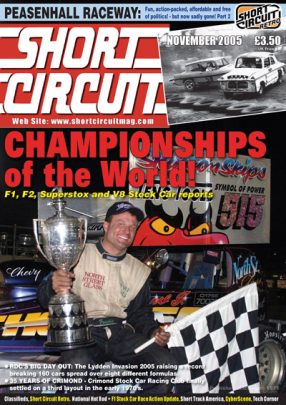 2005 Short Circuit Magazine November