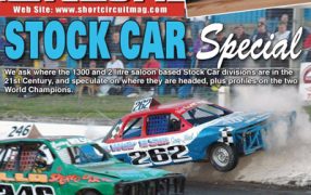 2005 Short Circuit Magazine December