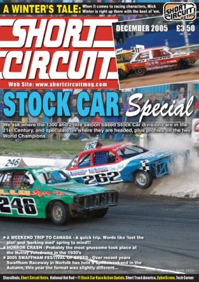 2005 Short Circuit Magazine December