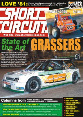 2006 Short Circuit Magazine March