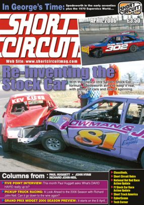 2006 Short Circuit Magazine April