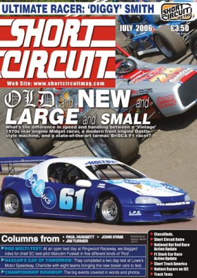 2006 Short Circuit Magazine July