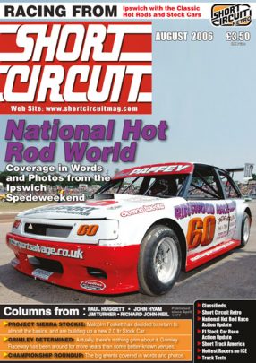 2006 Short Circuit Magazine August