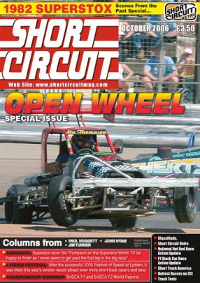 2006 Short Circuit Magazine October