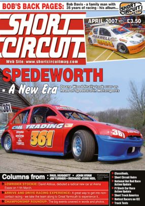2007 Short Circuit Magazine April