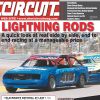 2007 Short Circuit Magazine September