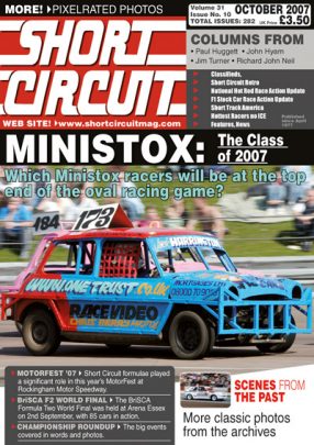 2007 Short Circuit Magazine October