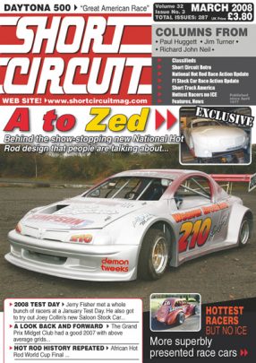 2008 Short Circuit Magazine March
