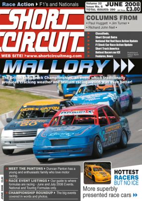 2008 Short Circuit Magazine June