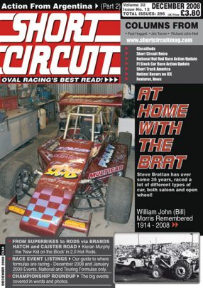 2008 Short Circuit Magazine December