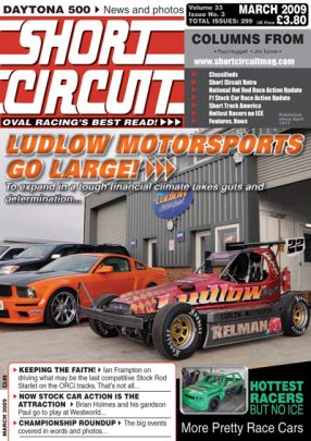 2009 Short Circuit Magazine March