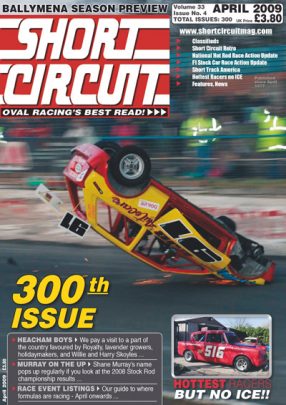 2009 Short Circuit Magazine April