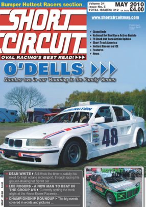 2010 Short Circuit Magazine May