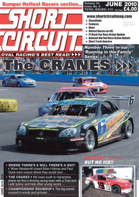 2010 Short Circuit Magazine June