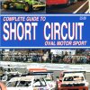 Complete Guide to Short Circuit Oval Motorsport 2nd Edition