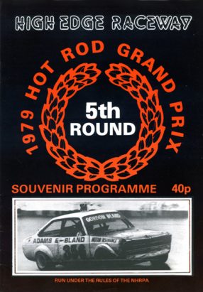 High Edge Raceway 1979 Hot Rod Grand Prix 5th Round