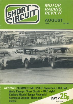 1979 Short Circuit Magazine August