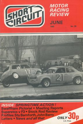1980 Short Circuit Magazine June