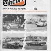 1977 Short Circuit Magazine April
