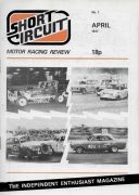 1977 Short Circuit Magazine April