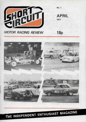 1977 Short Circuit Magazine April