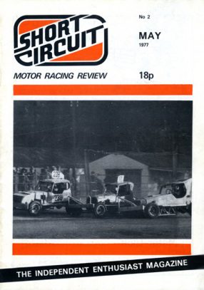 1977 Short Circuit Magazine May