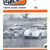 1977 Short Circuit Magazine June