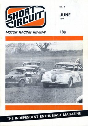 1977 Short Circuit Magazine June
