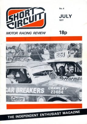 1977 Short Circuit Magazine July