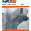 1977 Short Circuit Magazine August