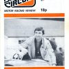 1977 Short Circuit Magazine September