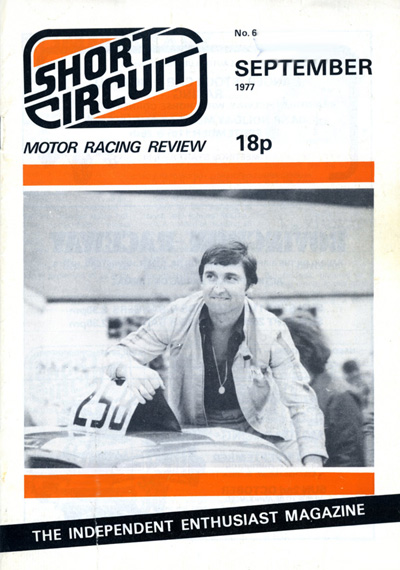 1977 Short Circuit Magazine September