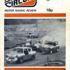 1977 Short Circuit Magazine October