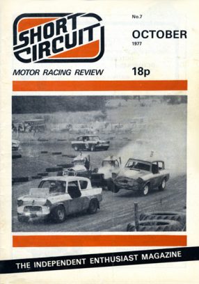 1977 Short Circuit Magazine October