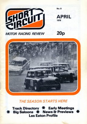 1978 Short Circuit Magazine April