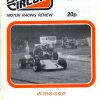 1978 Short Circuit Magazine May