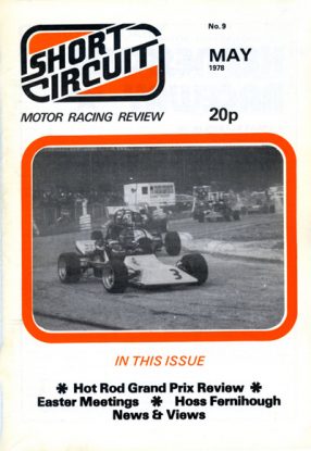 1978 Short Circuit Magazine May