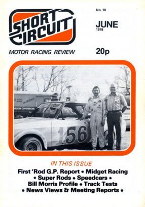 1978 Short Circuit Magazine June
