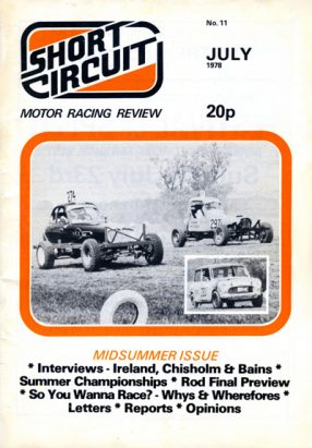 1978 Short Circuit Magazine July