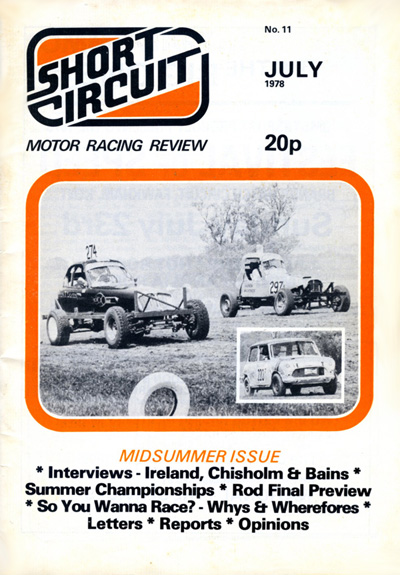 1978 Short Circuit Magazine July